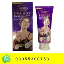 Aichun Beauty Breast Cream In Pakistan