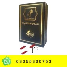 Artificial Hymen Pills in Pakistan