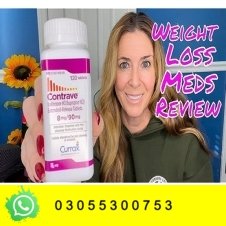 Contrave Tablets in Pakistan
