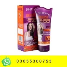 Dr Rashel Breast Enlargement Cream in Pakistan