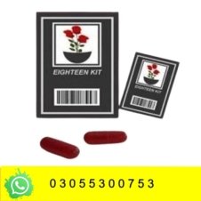Eighteen Virgin Kit in Pakistan