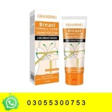 Guanjing Breast Enlargement Cream in Pakistan