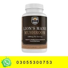 HMS Nutrition Lion's Mane Mushroom In Pakistan