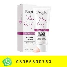 Mango Breast Enlargement Cream in Pakistan
