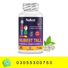 Nubest Tall in Pakistan