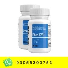 Phen375 Weight Loss Pills in Pakistan