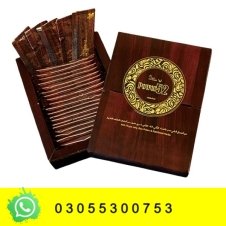 Royal Honey Power 52 In Pakistan