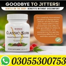 Shrink Toning Classic Burn Capsule In Pakistan